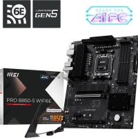 msi-pro-b850-s-wifi6e (5)